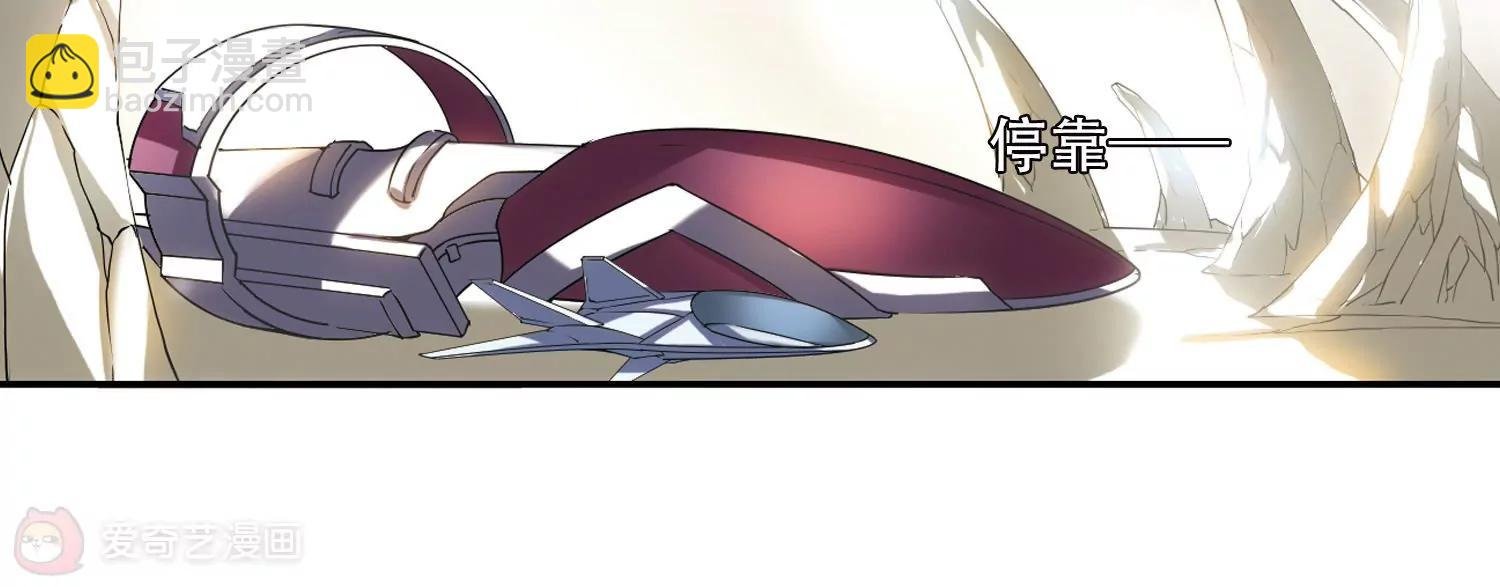 第256话 重新振作1