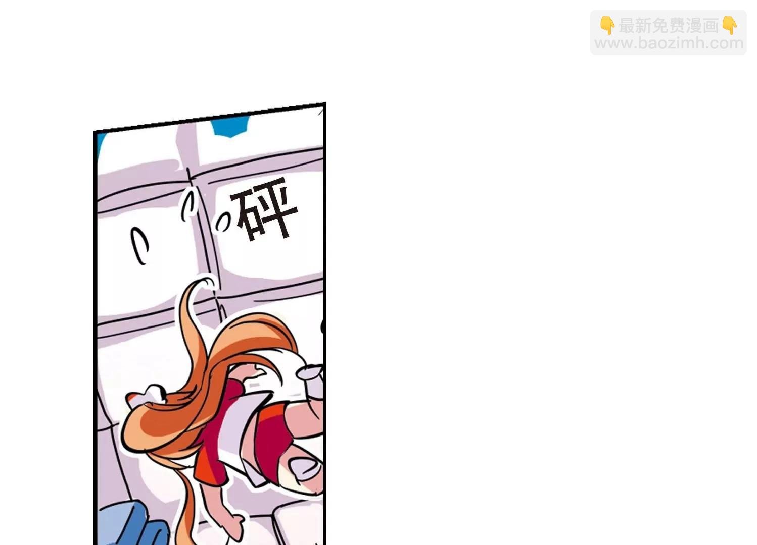 第24话 能力出现3