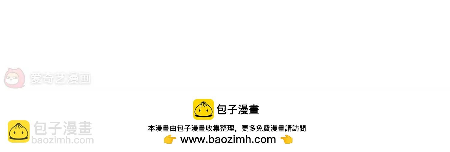 第258话 重新振作3