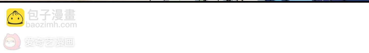 第259话 冰冷杀意1
