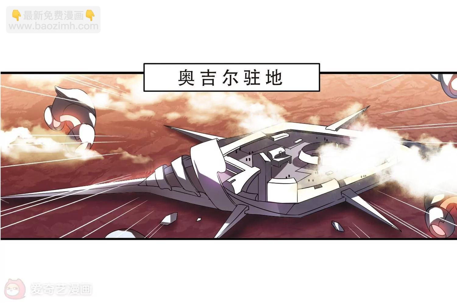 第259话 冰冷杀意1