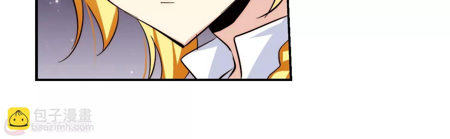 第260话 冰冷杀意2