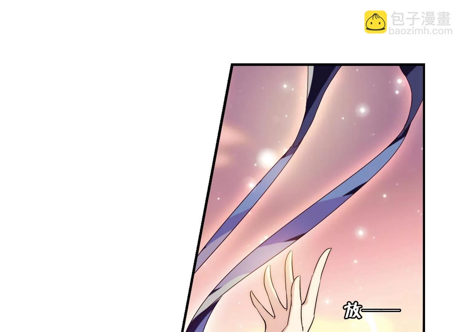第261话 冰冷杀意3