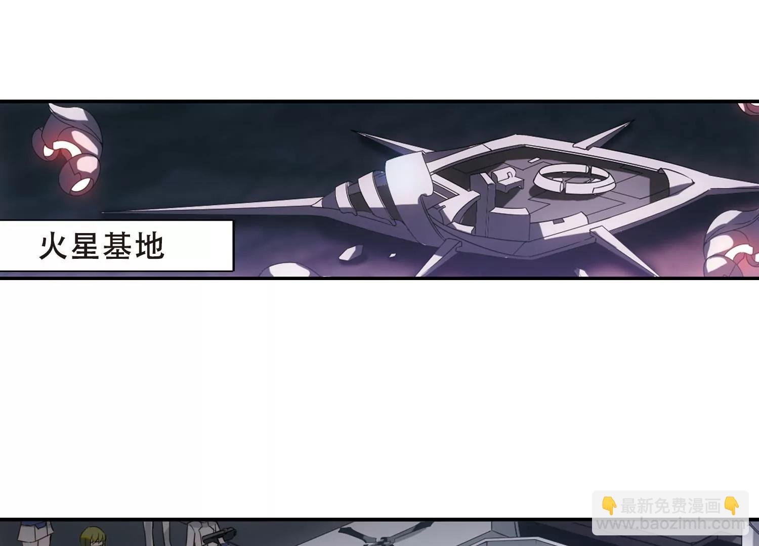 第263话 此身长眠2