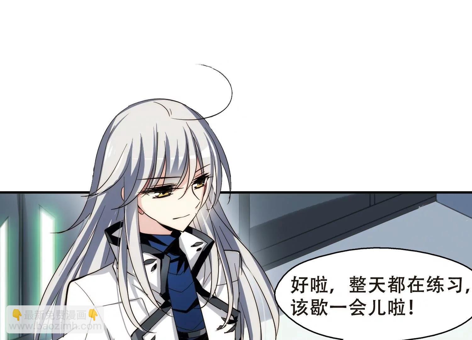 第264话 此身长眠3
