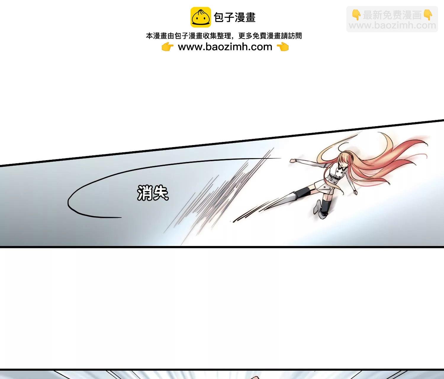 第264话 此身长眠3