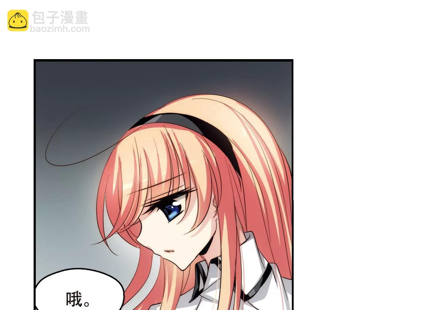 第264话 此身长眠3