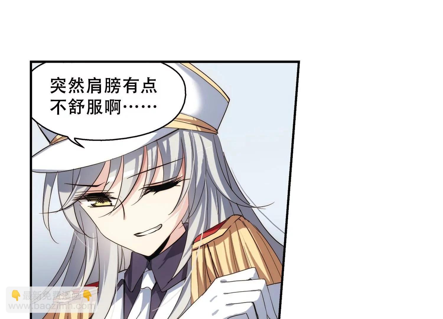 第265话 极限训练1