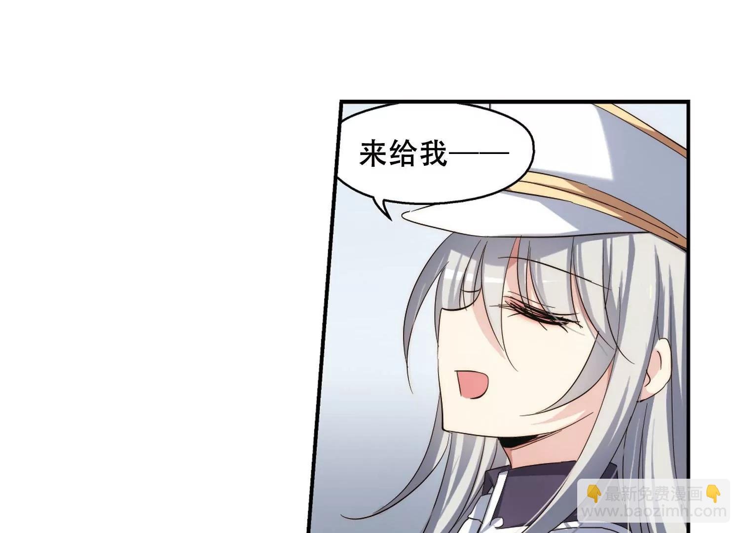 第265话 极限训练1