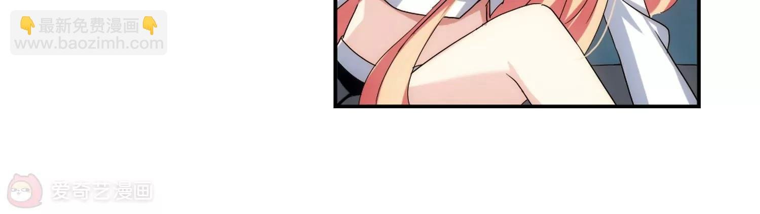 第265话 极限训练1