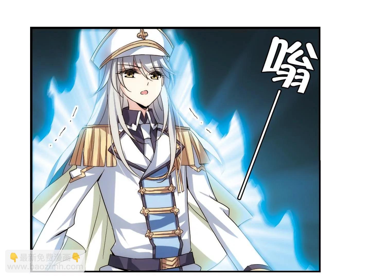 第266话 极限训练2