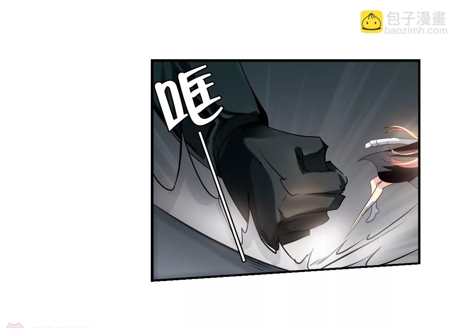 第266话 极限训练2