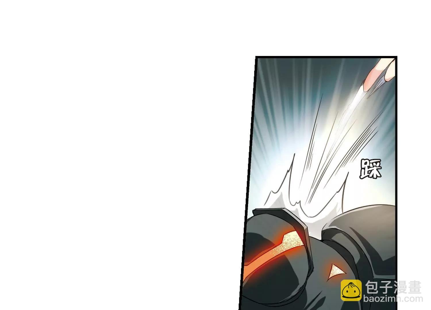 第266话 极限训练2