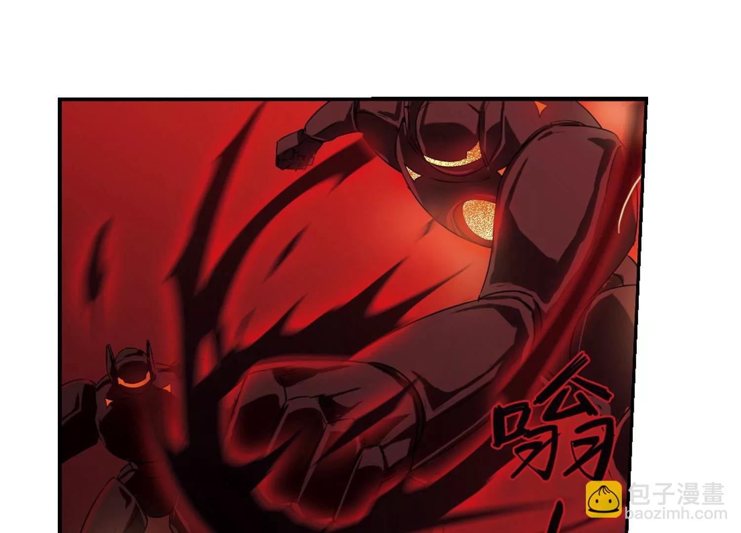 第266话 极限训练2