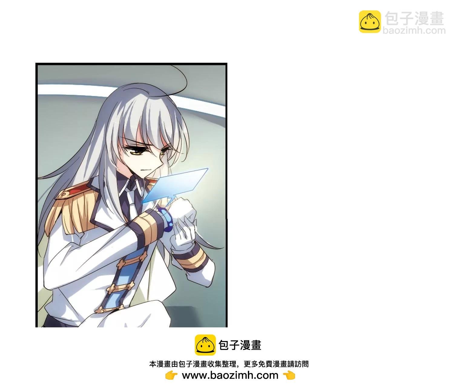第266话 极限训练2