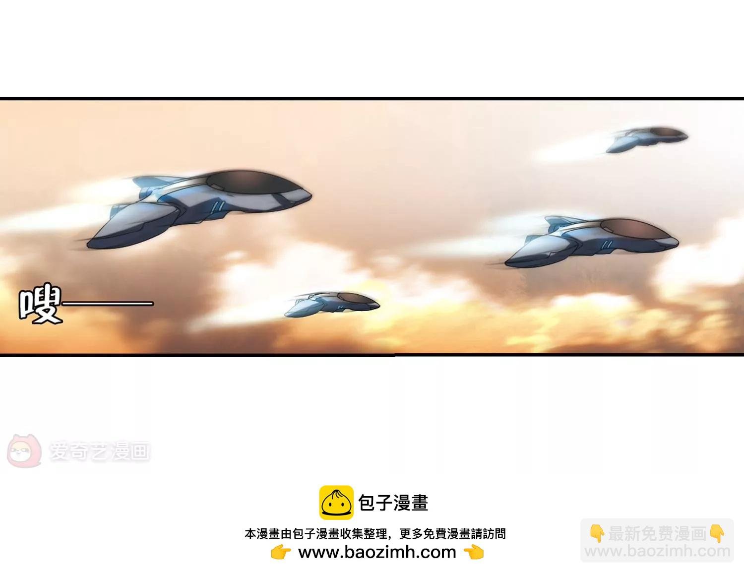 第267话 极限训练3