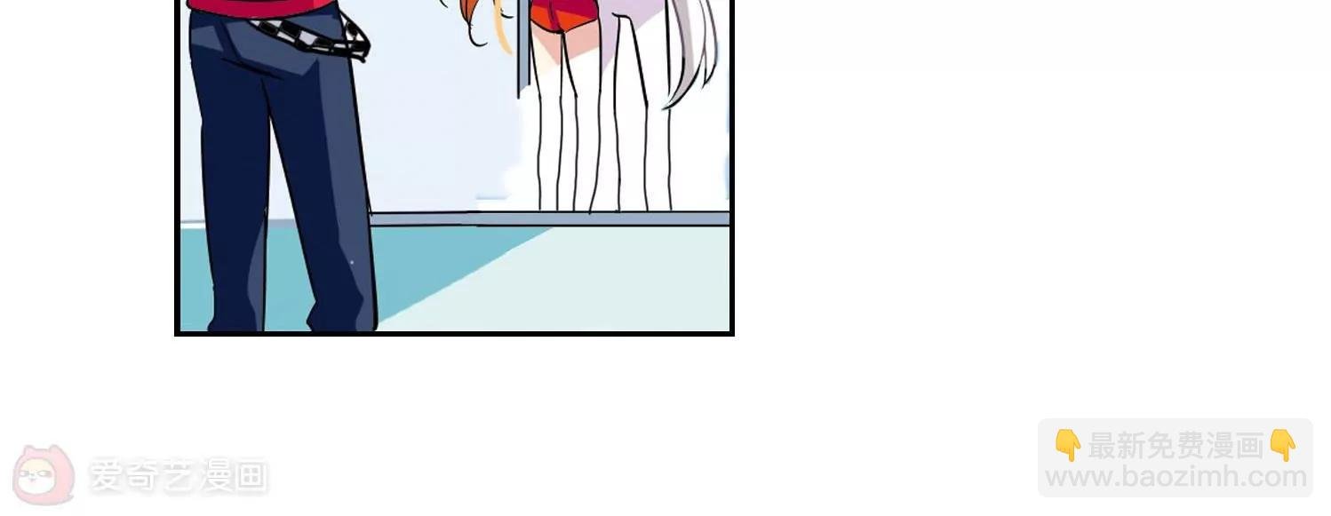 第25话 新工作1