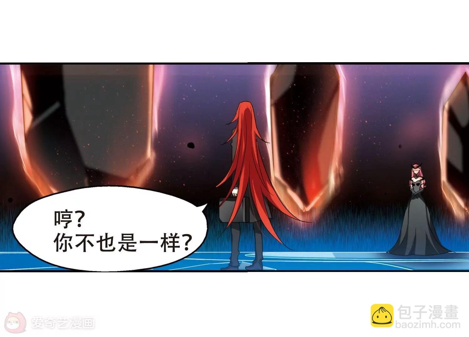 第269话 地下墓地2