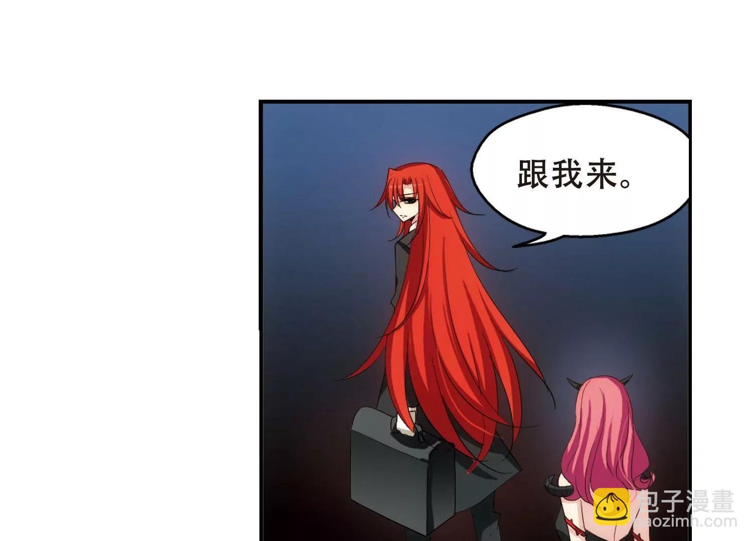 第269话 地下墓地2