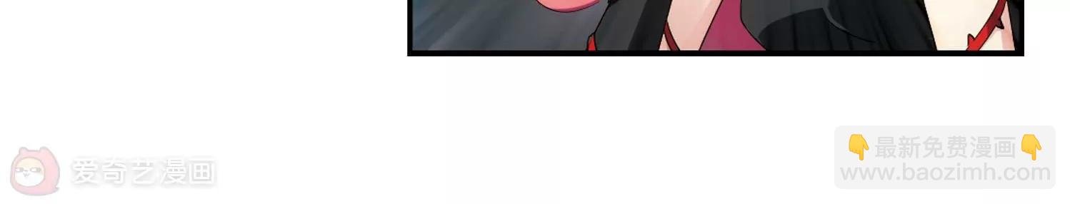 第270话 地下墓地3