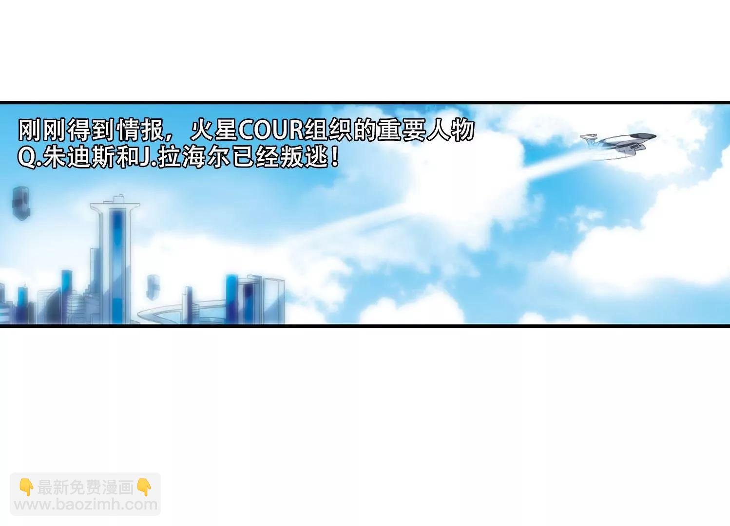 第270话 地下墓地3