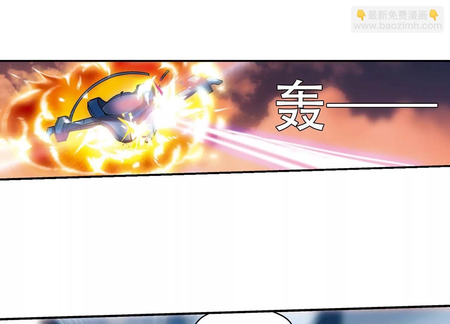 第271话 比赛与新计划1