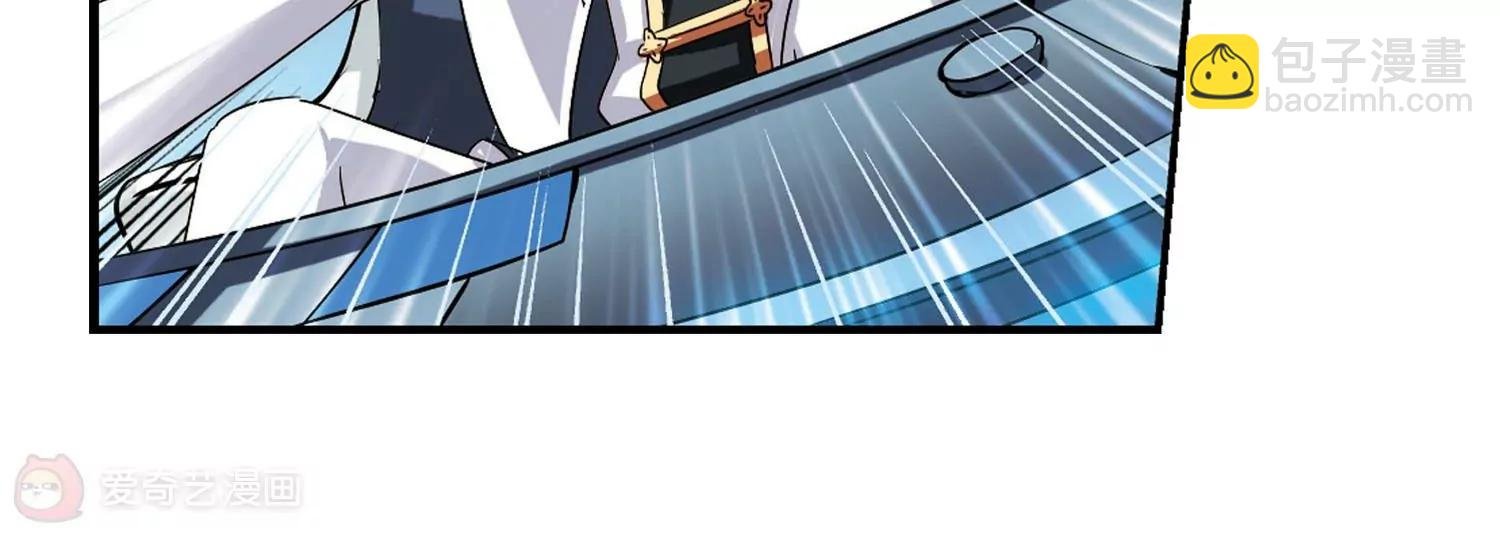 第272话 比赛与新计划2