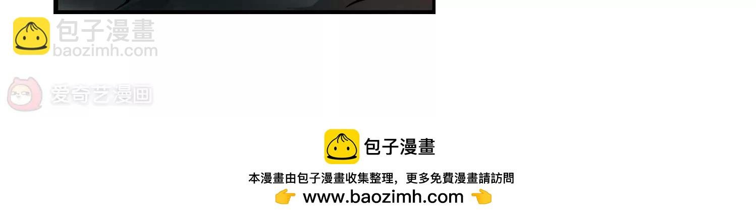 第273话 比赛与新计划3