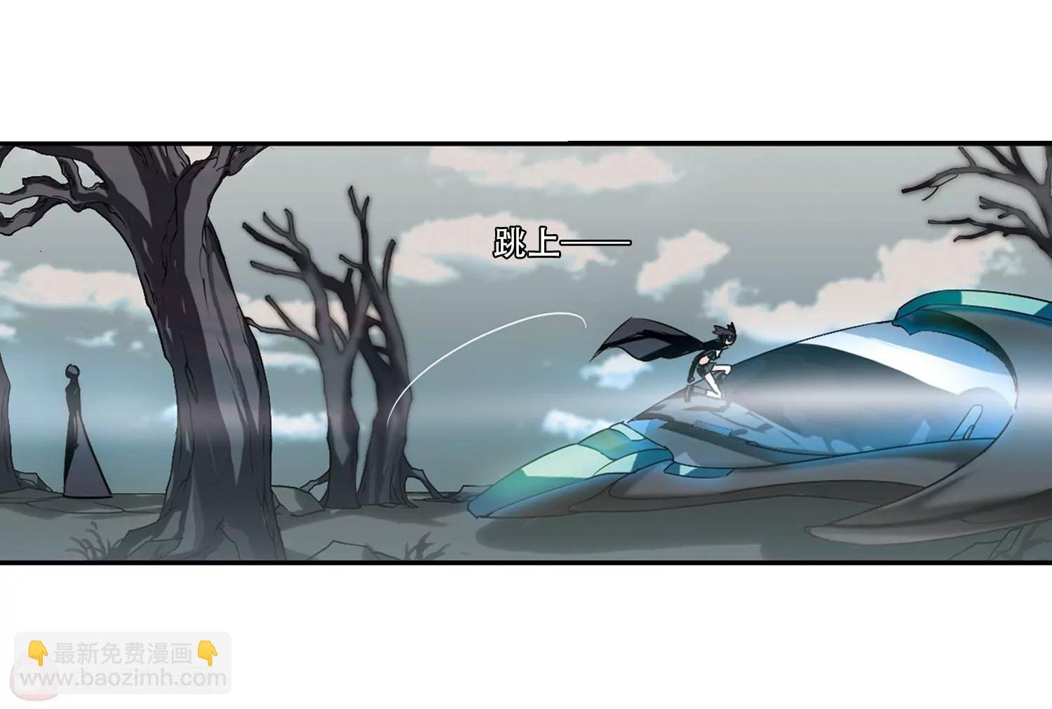 第274话 杀手屿修1