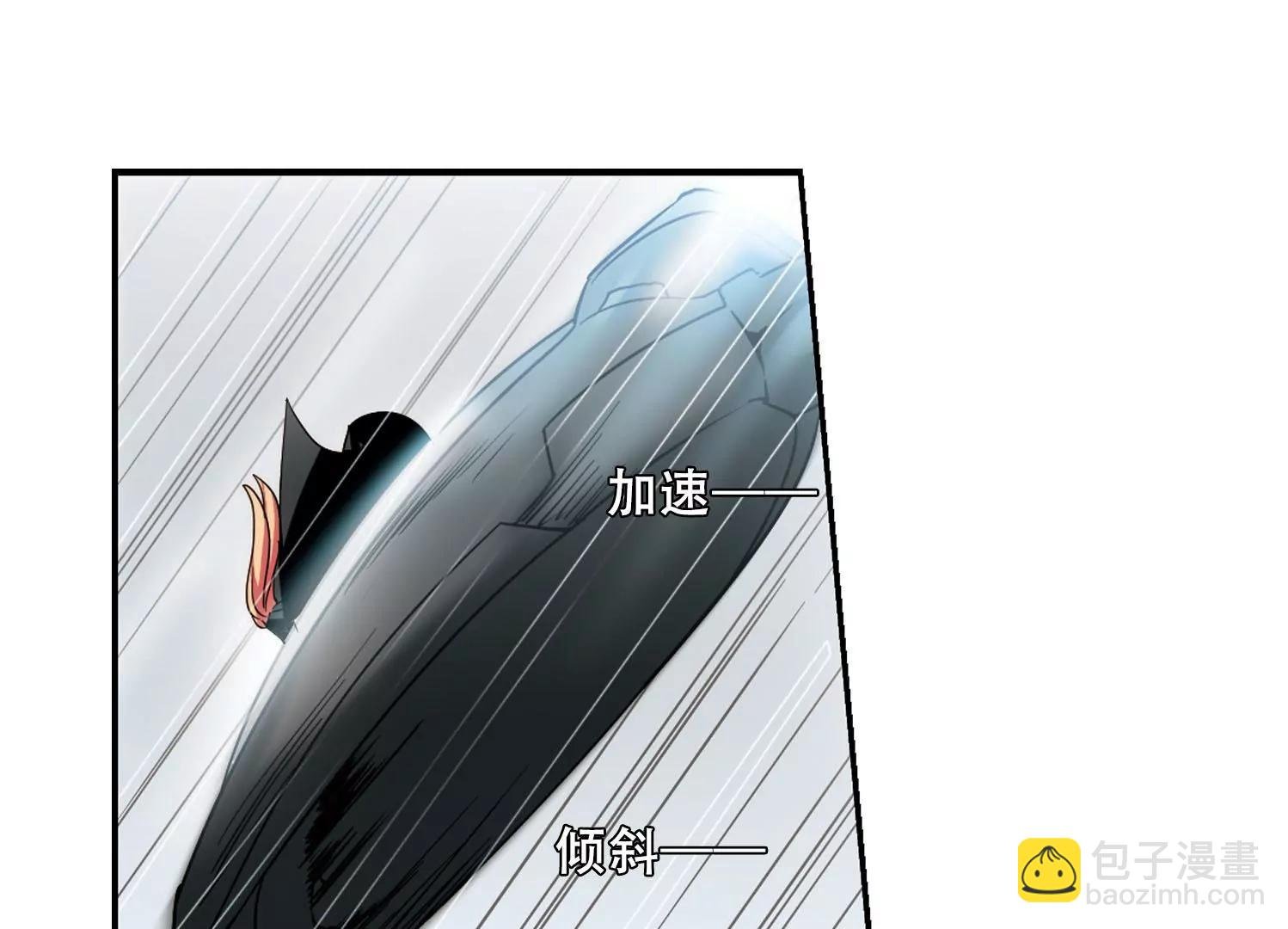 第275话 杀手屿修2
