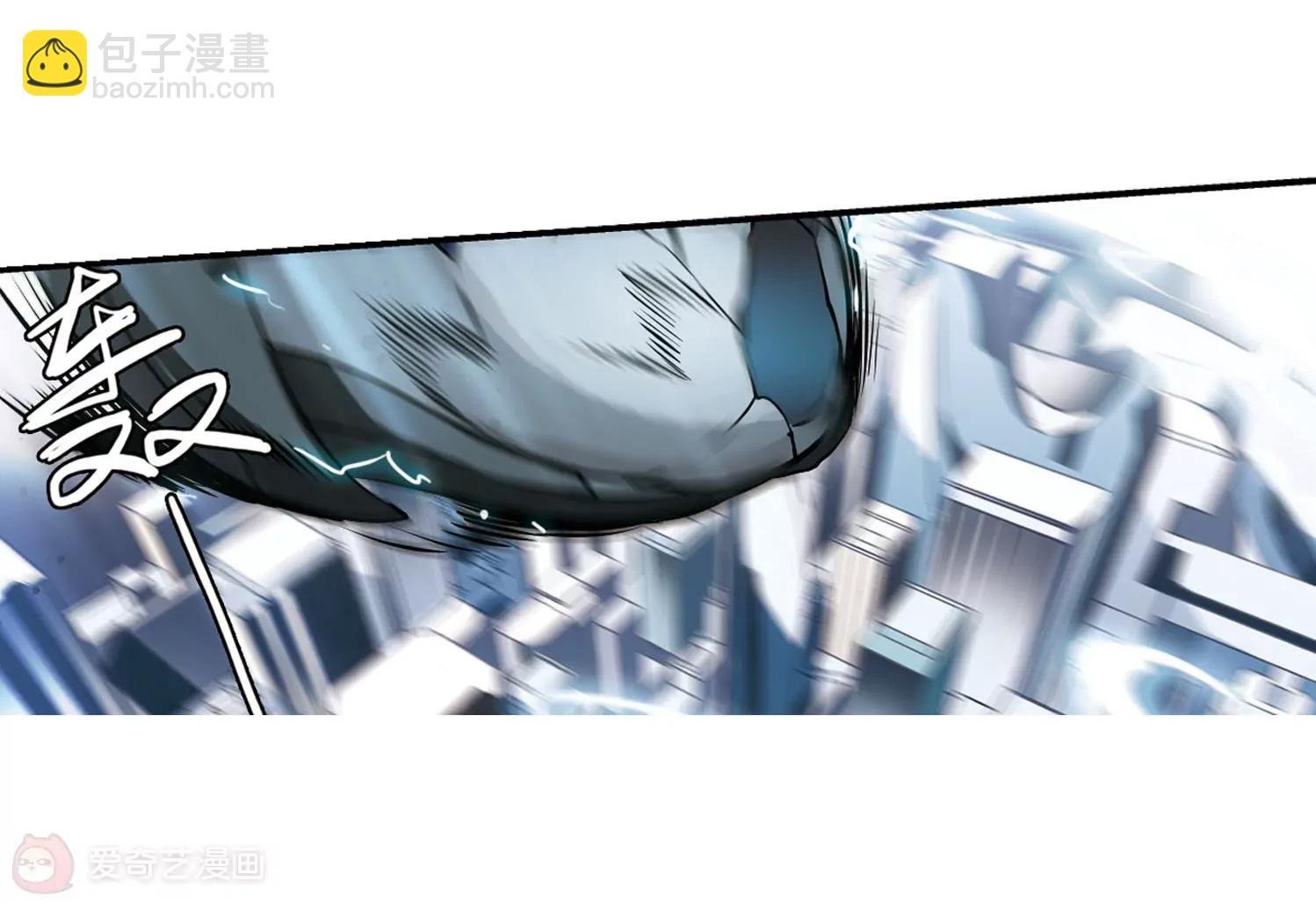 第276话 杀手屿修3