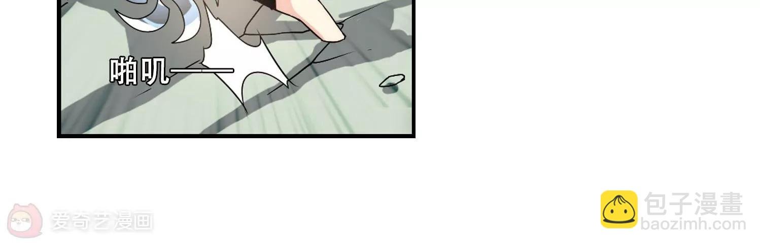 第276话 杀手屿修3