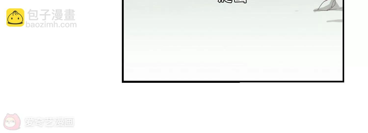 第277话 校园大战1