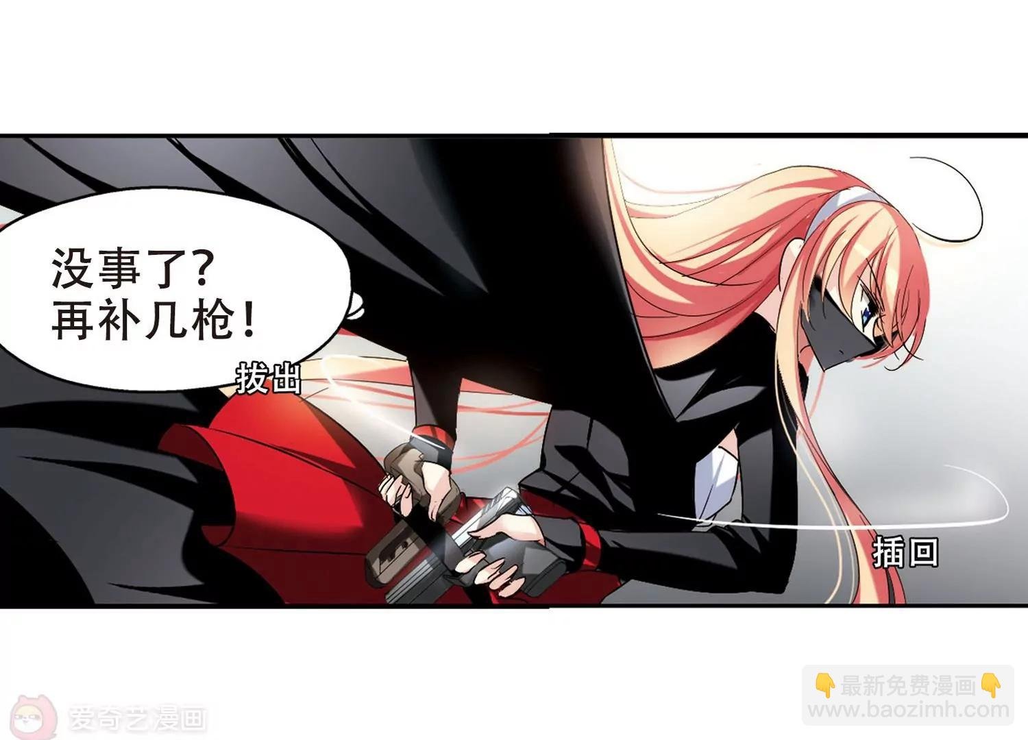 第277话 校园大战1