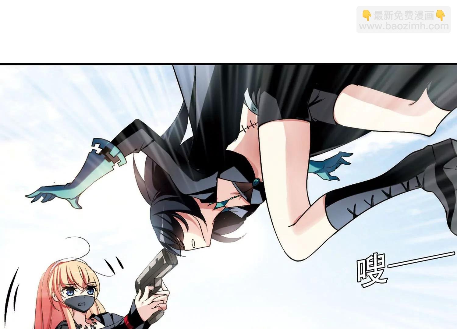 第277话 校园大战1
