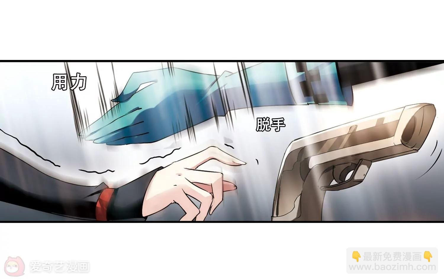 第277话 校园大战1