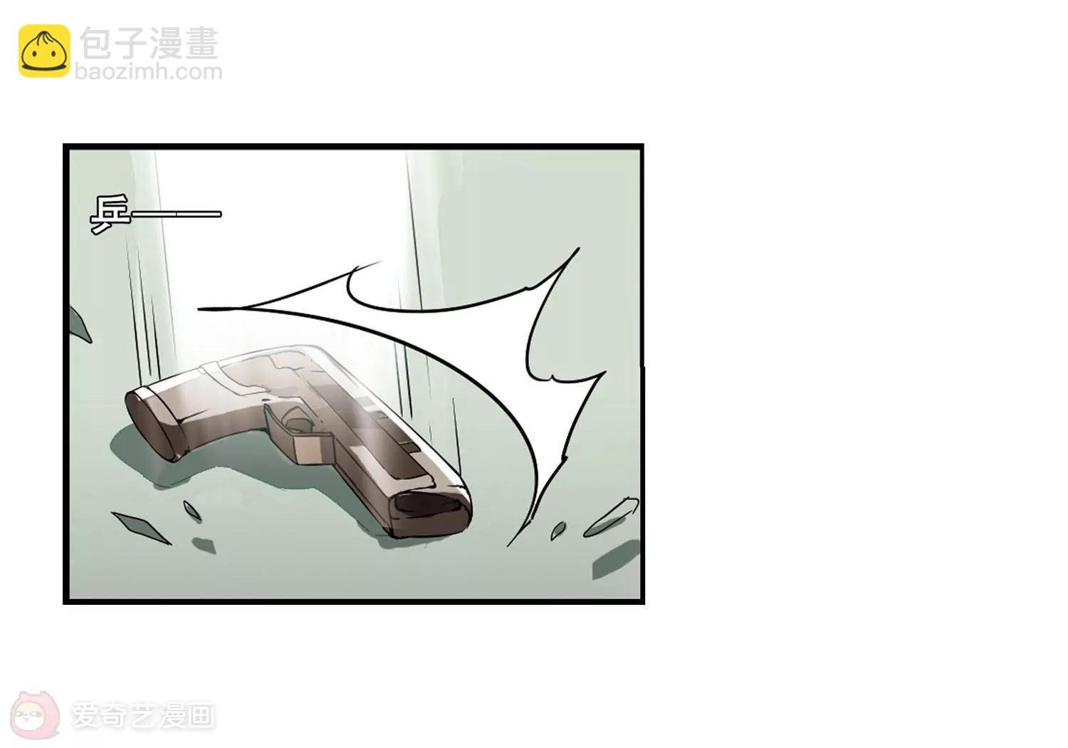 第277话 校园大战1