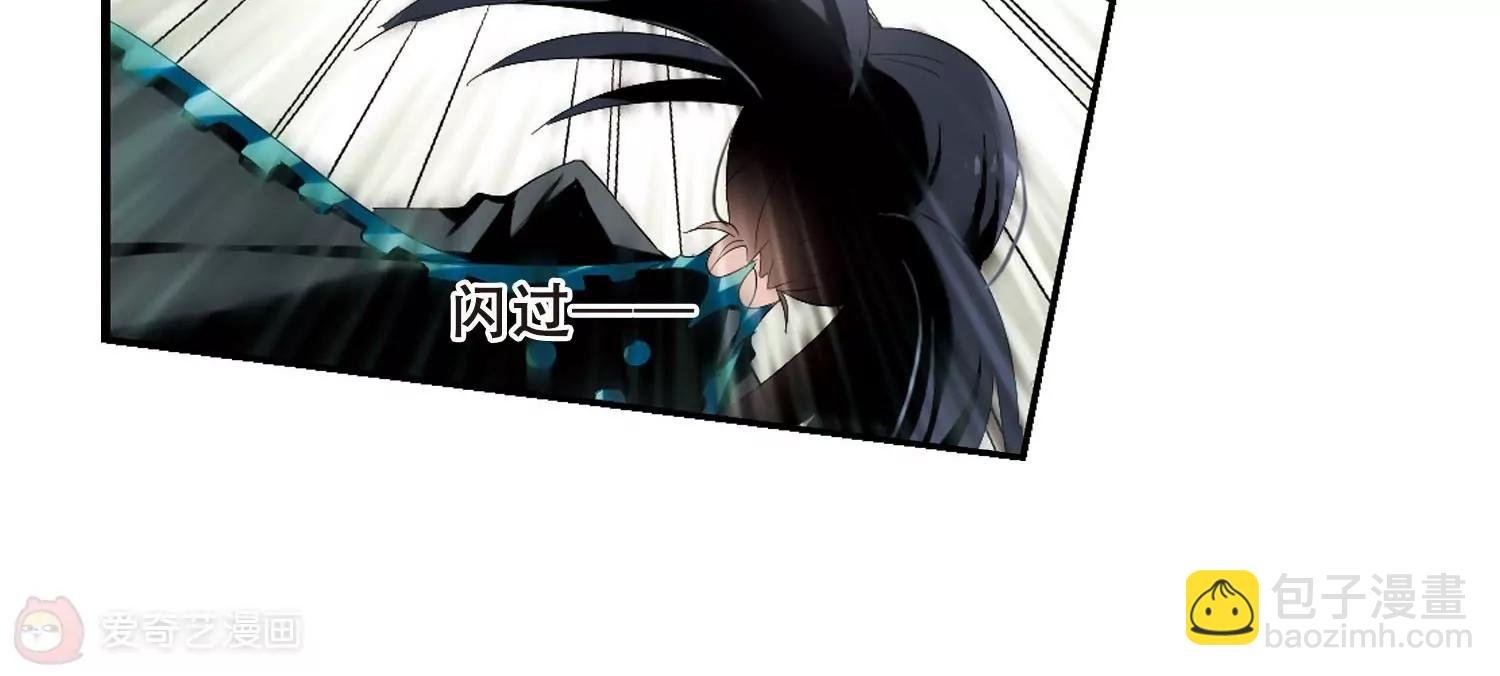 第277话 校园大战1
