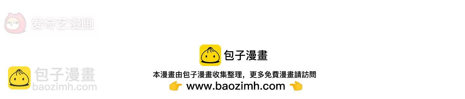 第277话 校园大战1