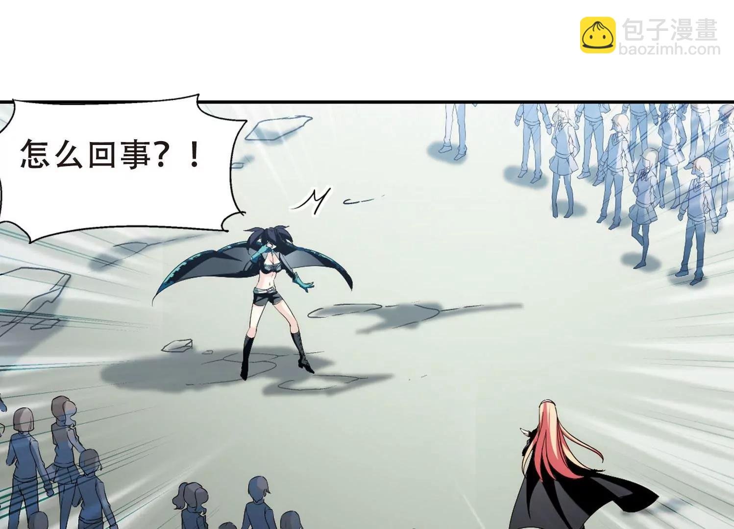 第278话 校园大战2