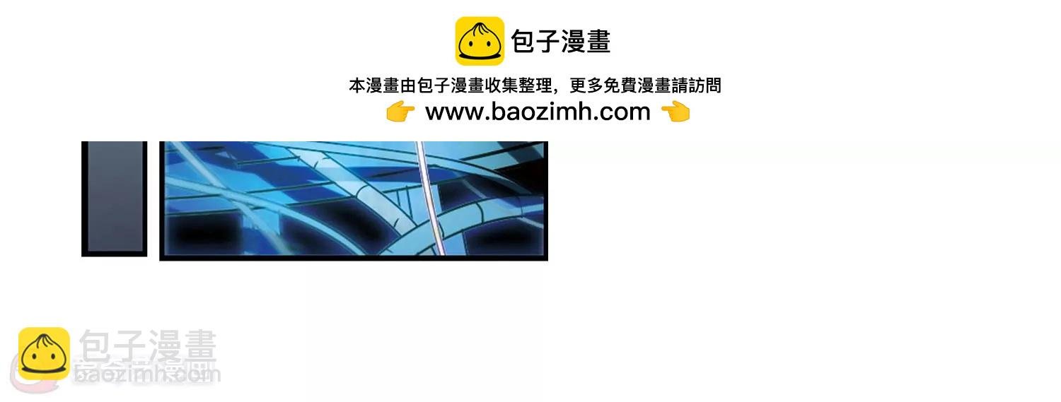 第280话 短暂的交话