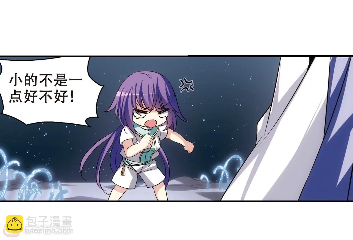 第281话 梦见1
