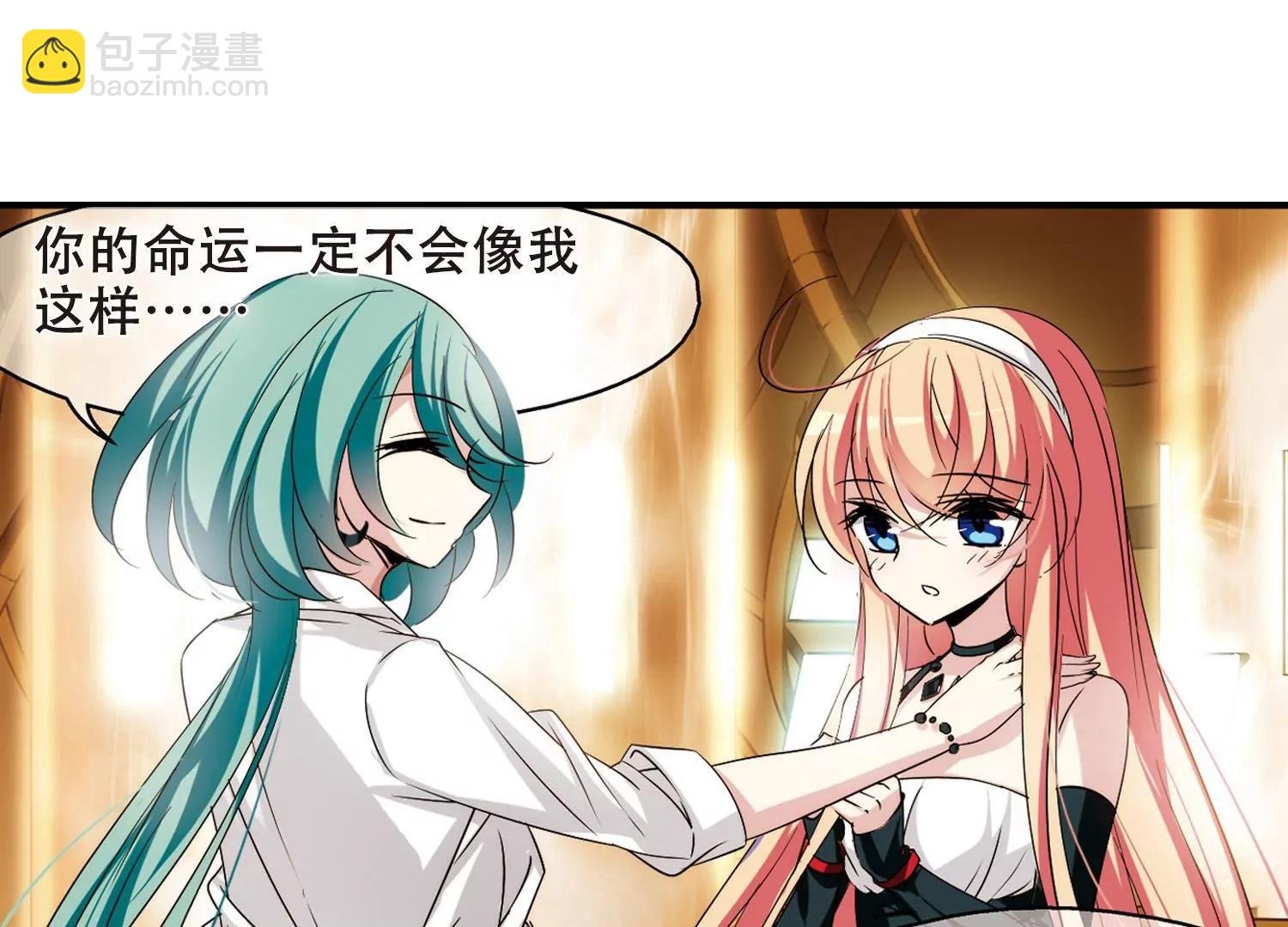 第282话 梦见2