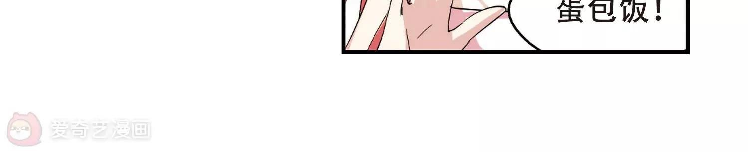 第282话 梦见2