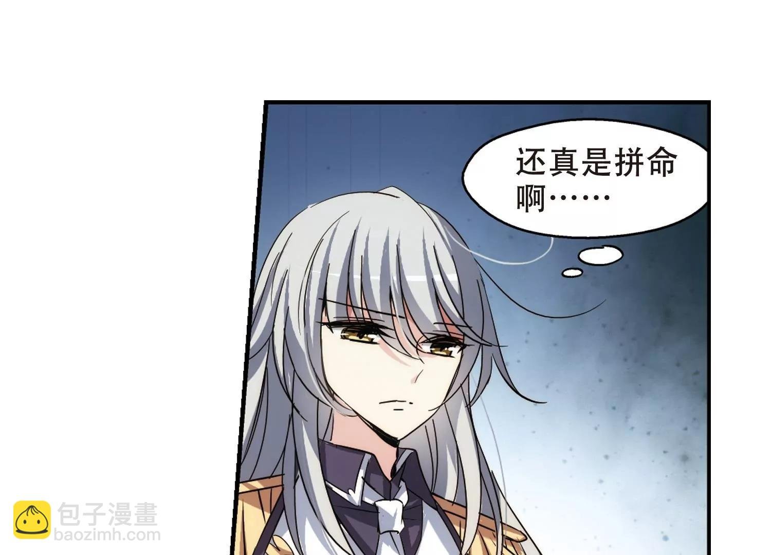 第283话 梦见3