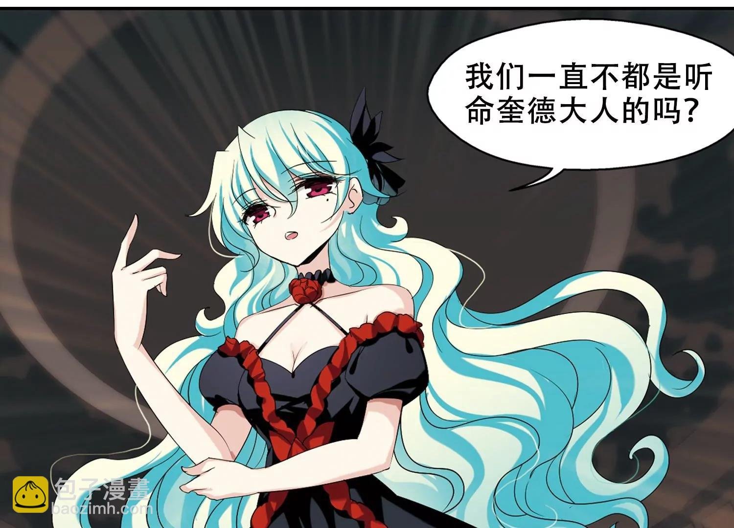 第287话 和平的表象
