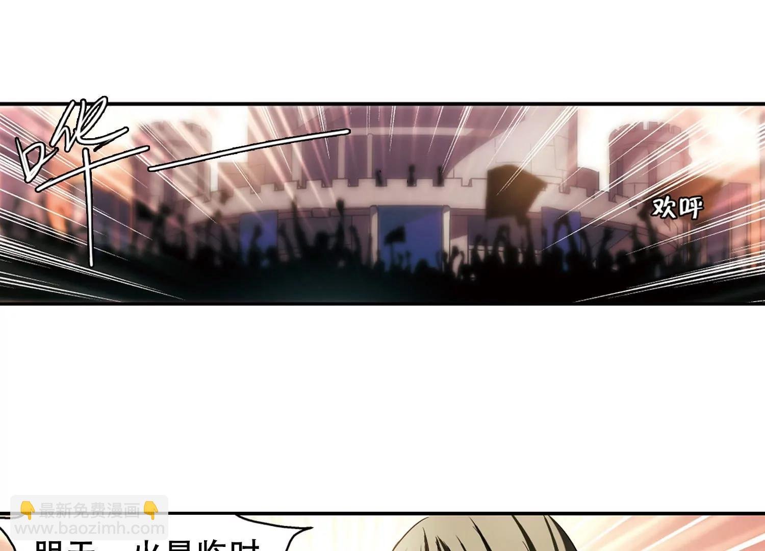 第287话 和平的表象