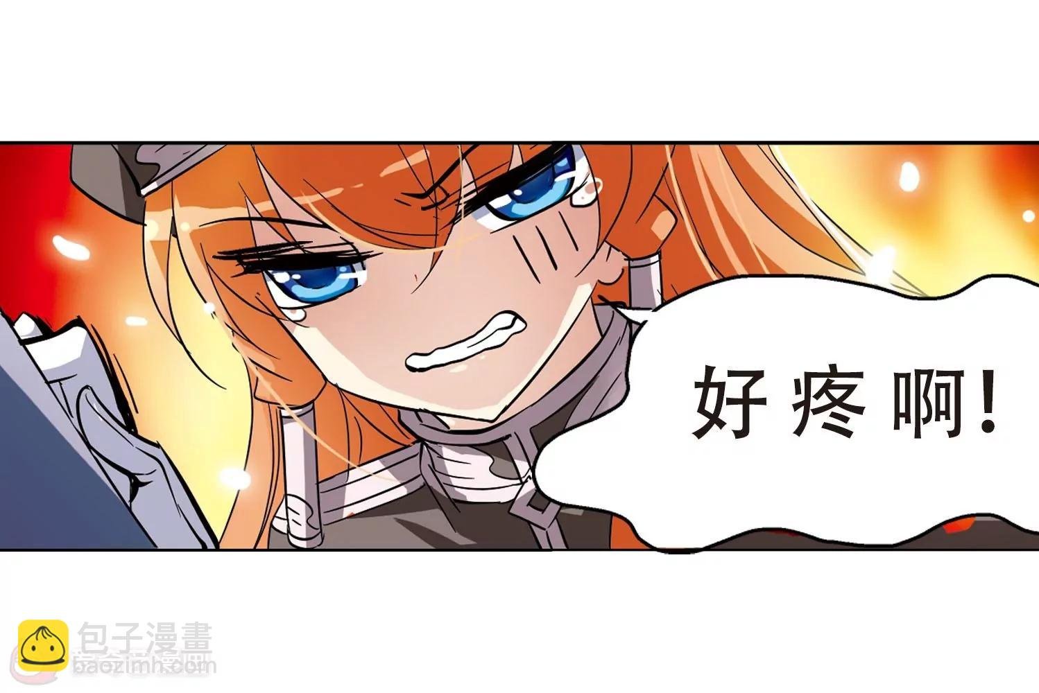 第27话 新工作3