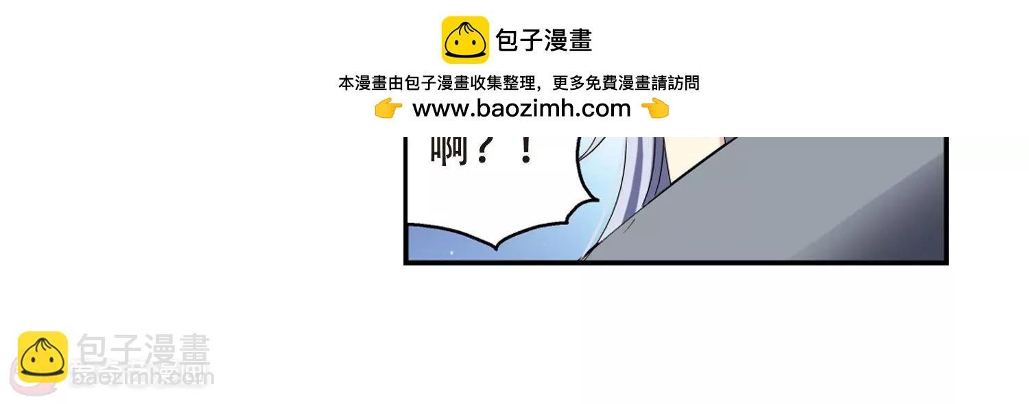 第288话 惊人的一幕1