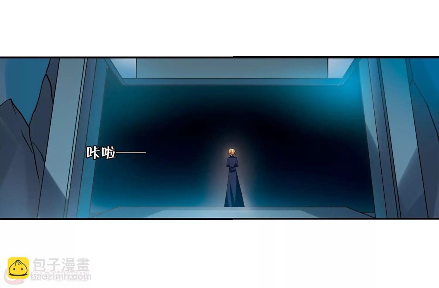 第288话 惊人的一幕1